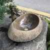 Natural Pebble Wash Basin Outdoor Stone Washbasin Courtyard Rough Stone Pool Garden Retro Table Basin Outdoor 2