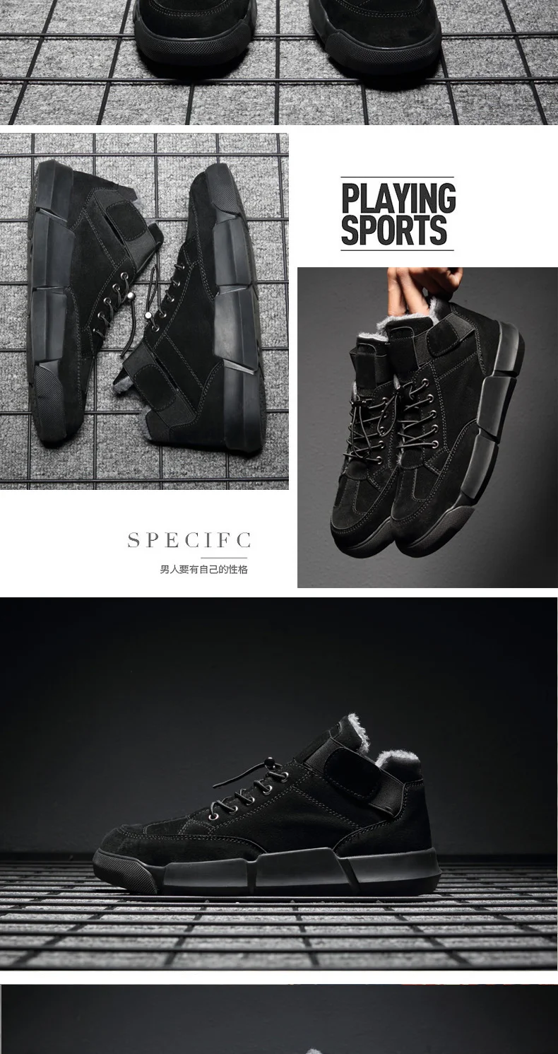 Мужская зимняя повседневная обувь; плюшевые теплые мужские кроссовки; zapatillas hombre; модная мужская обувь для отдыха; Sapato Buty Scarpe Uomo Krasovki; для мужчин