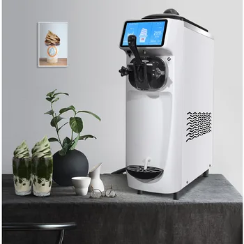 

High quality soft ice cream making machine, a variety of colors to choose 16-22L / H low price and high output