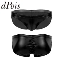 Мужское влажное нижнее белье, латексное нижнее белье с низкой посадкой, эластичным поясом, с мешочком сзади, бикини с оборками, мужское нижнее белье, мужские трусы