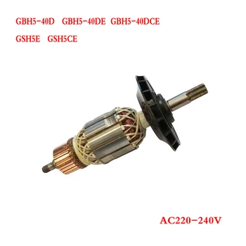 

AC220V/240V Armature Rotor replacement For GBH5-40D GBH5-40DE GBH5-40DCE GSH5E GSH5CE GBH 5-40D GSH 5CE Electric Hammer