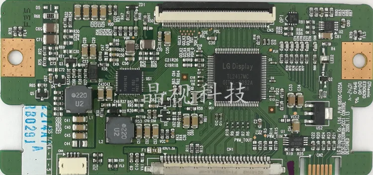 Тест хорошее качество для Toshiba 32C1C 6870C-0325A экран LC320WXN
