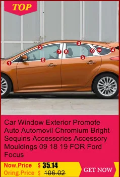 Система управления дверная ручка чашка интерьер Excent Automovil Модифицированная Авто Наклейка полоса отделка протектор аксессуар 12 для Ford Focus