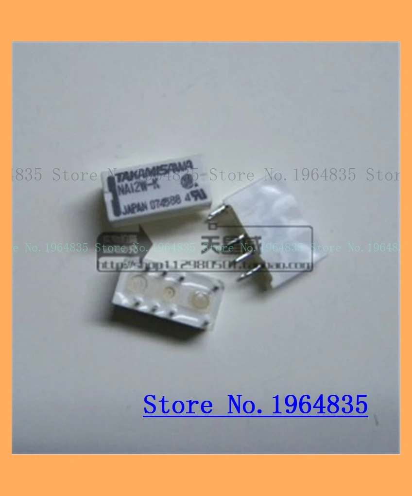 NA12W-K 8 12V TX2-12V ATX203