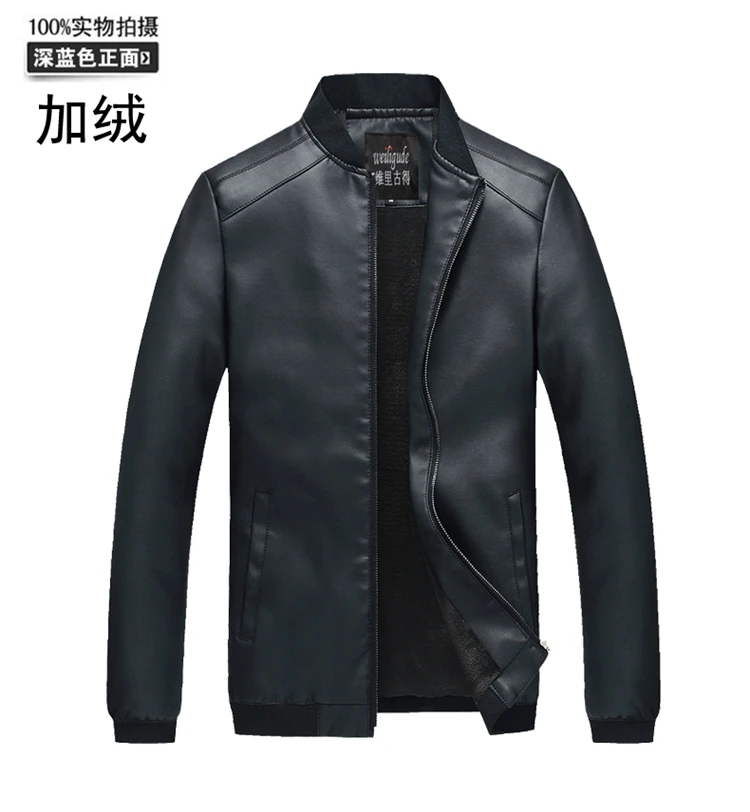 Осень и зима плюс бархат Мужчины pu кожаная куртка Slim Fit плюс бархат Стенд воротник Мужская одежда имитация кожаная одежда