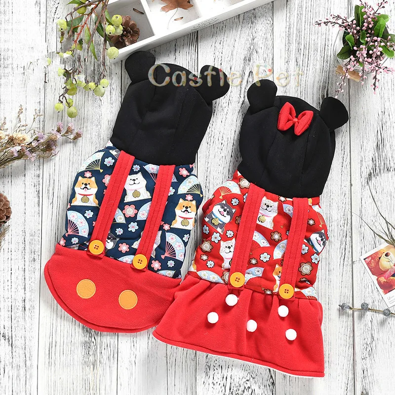 

Plush Dog Coat Jacket ,Mickey Type Dog Costume,Tang Suit With Cap Traditional Pattern Pomeranian Poodle Bichon Schnauzer Pug