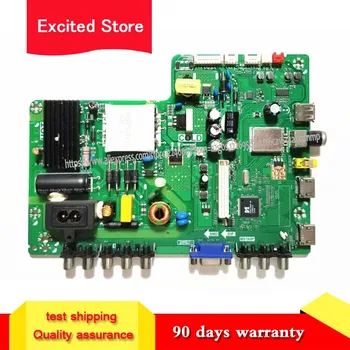 

for TCLL42K3303B TP.VST69D.PB772 motherboard LVF420CM0TE28 V1 screen