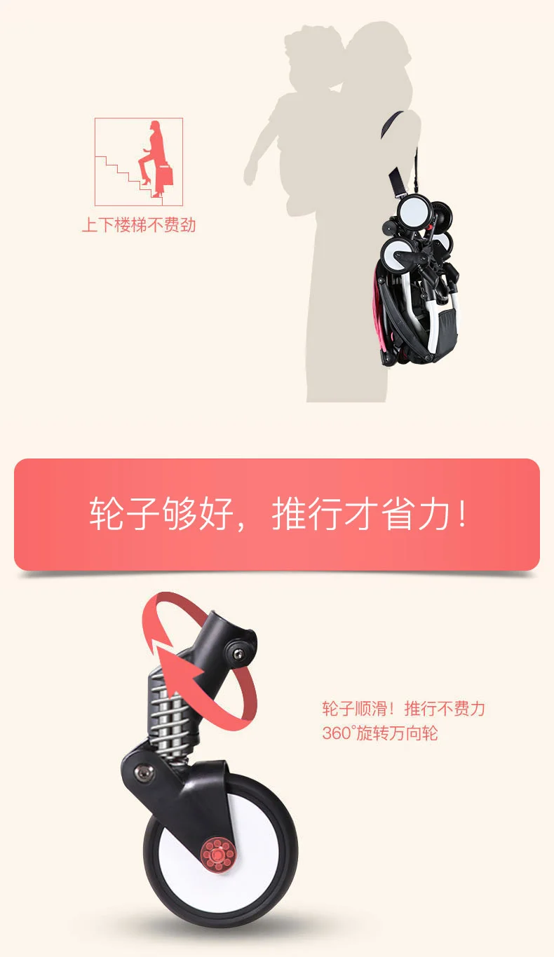 Original Yoya For Baby Stroller Car Light Folding Baby Carriage Stroller Chair Can Sit Lie Kinderwagen Newborn Baby Pram