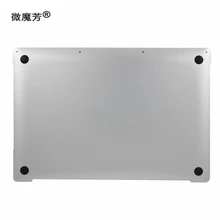 Нижний чехол, нижняя крышка Pro 1" Touch Bar A1707 Space silver Для MacBook Pro retina 15"