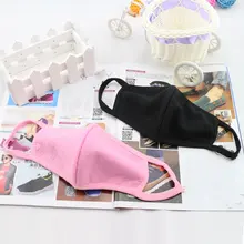 3D дизайн, противотуманные маски, анти-автомобильные выхлопные маски для лица, унисекс, противопылевые маски, универсальные Персональные медицинские маски