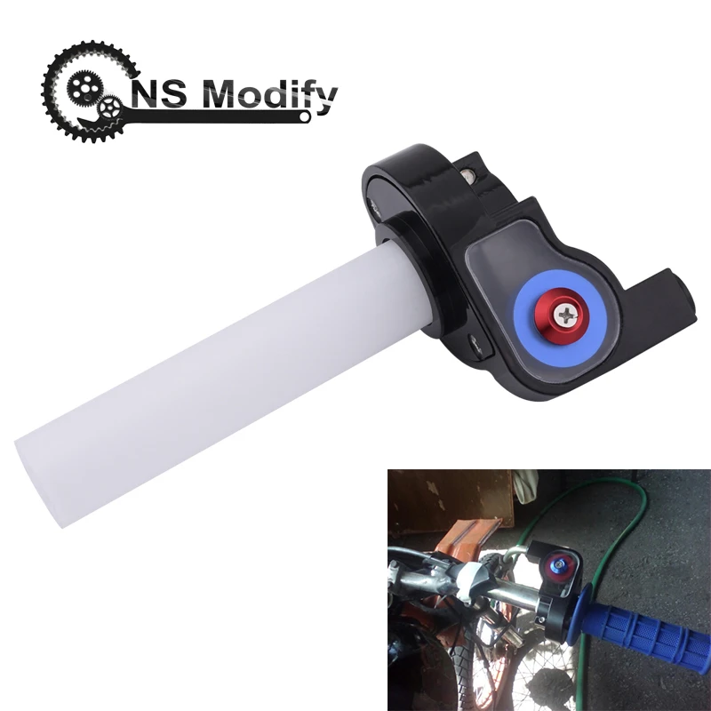 NS изменить мотоцикл визуальные ручки дроссельной заслонки твист газа дроссельная ручка для ATV Байк руль мотоцикл части