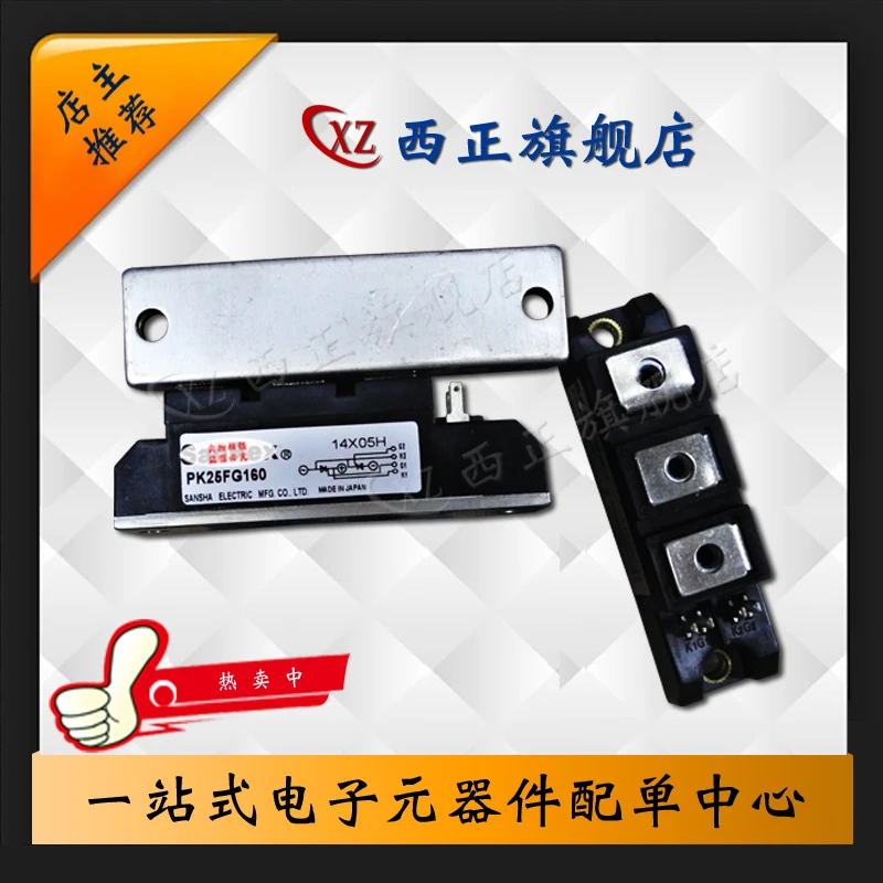 

PK25FG40 PK25FG60 Genuine Product. Silicon Controlled Rectifier