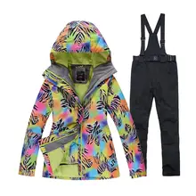 Женский зимний костюм с рисунком зебры, спортивная одежда для улицы, комплекты для сноуборда, непромокаемая одежда для катания на лыжах