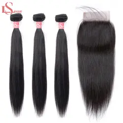 LS Hair remy человеческие прямые волосы 3 пучка с кружевом Закрытие 4*4 бразильские накладные волосы Кружева Закрытие знаменитостей Ким стиль