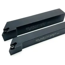 Insert en carbure + 1 pièce outil de tournage, DCMT070204 VP15TF UE6020 US735