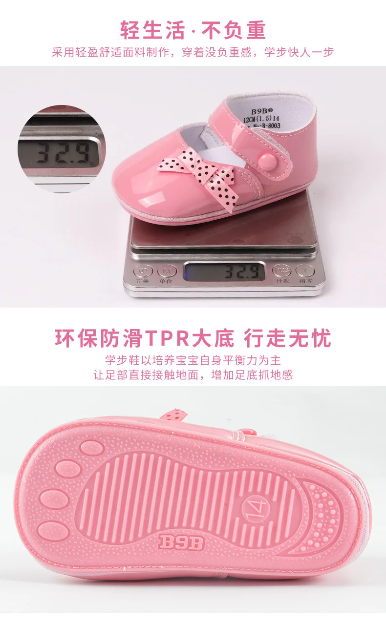 Обувь для малышей; детская обувь для девочек; zapatos de bebe; детская обувь; sapato bebe menina zapatos para bebe chaussure bebe fille