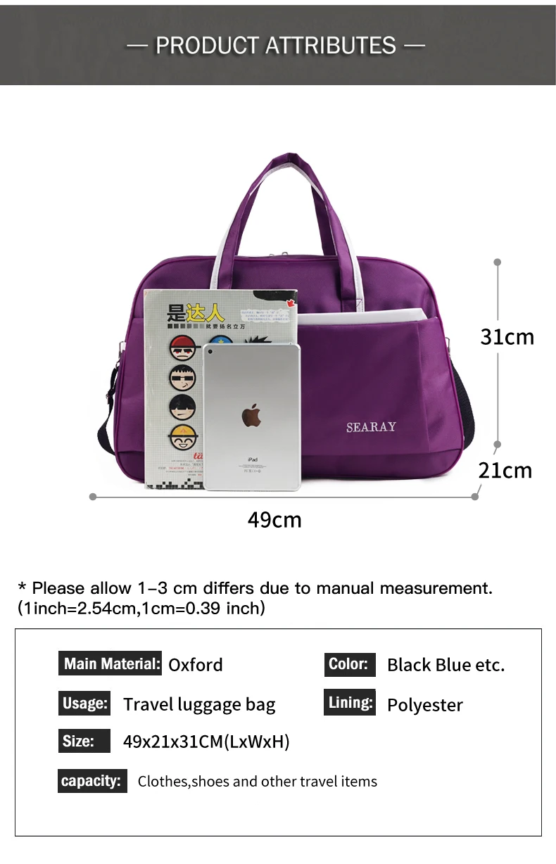 Унисекс прочная дорожная сумка Оксфорд сумка мужская мода viaje Duffle Tote Большой Sac De повседневные сумки на плечо для женщин XA817WB
