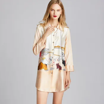 

Beige Nightwear Women Suspender Skirt Sleepwear Nightdress Satin Print Nightgown Intimate Lingerie Casual Kimono Robe Homewear