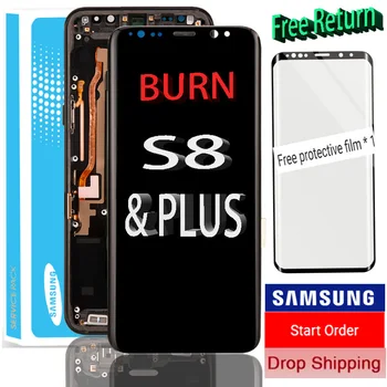 

Display with Burn Shadow In Stock Super Amoled S8 LCD with frame for SAMSUNG Galaxy S8 Display S8 Plus Touch Screen