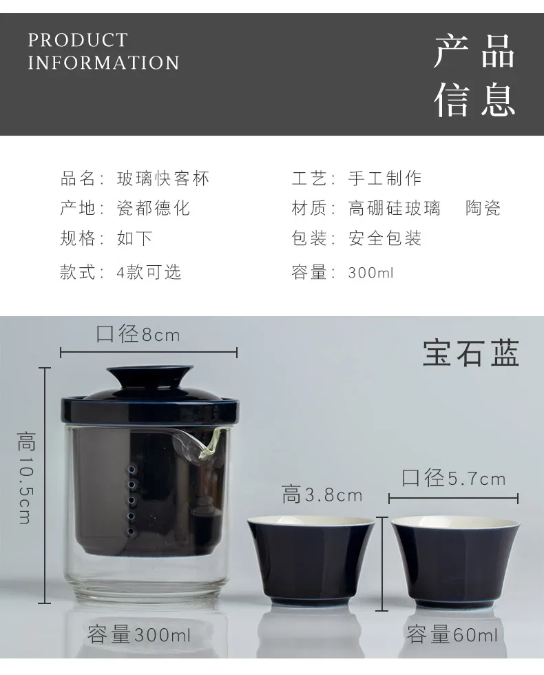 详情图_5