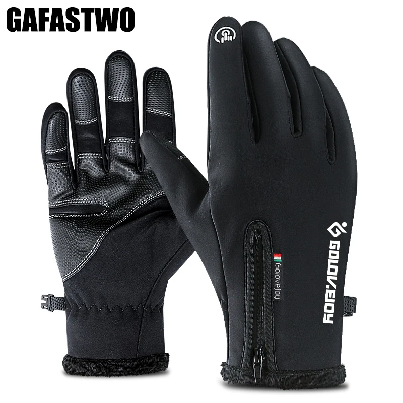 

Winter Outdoor Plus Velvet Windproof Warm Riding Gloves Touch Screen Zipper Waterproof Men And Women Sports Climbing Gloves