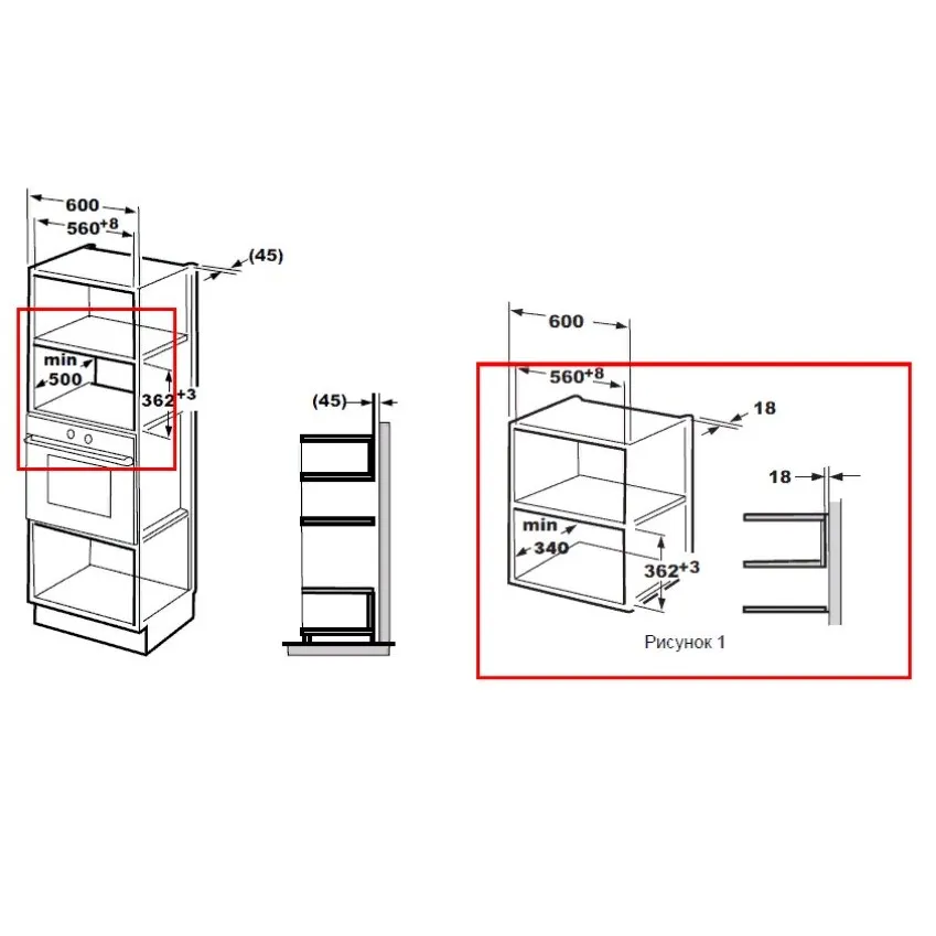 Schaub Lorenz SLM es21d forno a microonde - AliExpress Home Appliances