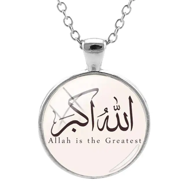 Pendant necklace islam muslim Religious Friends gift Glass Dome Pendant Necklace women men Jewelry NT453 NT468