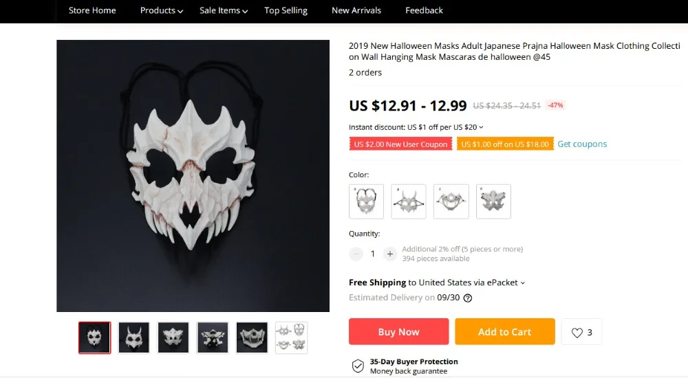 Забавная забавная маска с большими губами, головной убор для домашних животных, забавная маска, маски для Хэллоуина, для взрослых, Mascaras de terror para, Хэллоуин@ 45
