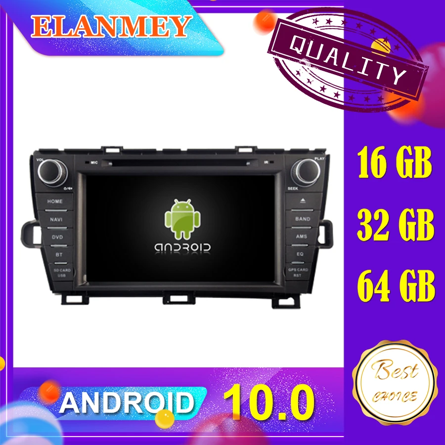 Новейшая автомобильная Android 10,0 аудио-видео система подходит для TOYOTA Prius 2009-2013 автомобильная навигация радио мультимедиа сохранить DVD Функция