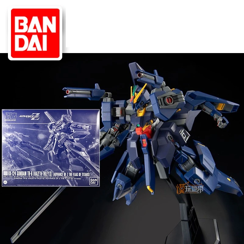 Original Gundam Model Pb Hg 1 144 Rx 124 Tr 6 Haze H Thley Ii Mobile Suit Assemble Model Action Figures Model Building Kits Aliexpress