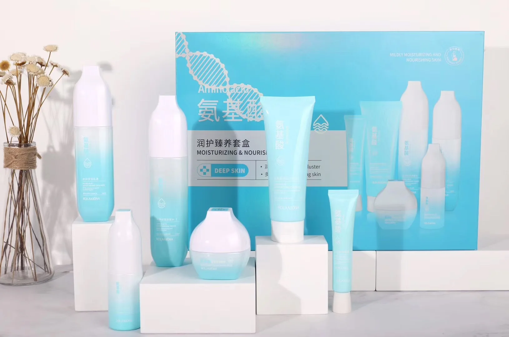 

Lu Lan Gina Amino Acid jing run Cleansing Foam Moisturizing Moisturizing Lotion Cream Huan Yan Repair Essence