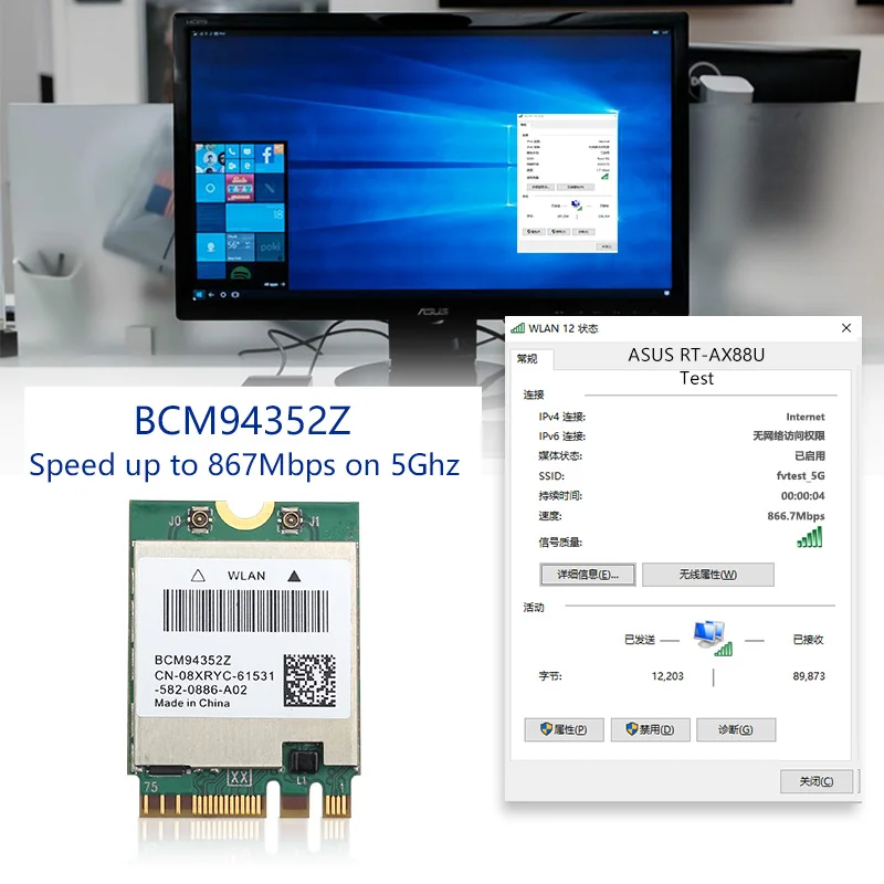 Двухдиапазонный BCM94352Z 1200 Мбит/с 2 4G/5 ГГц Bluetooth 4 0 802.11ac M.2 WiFi WLAN карта DW1560 для