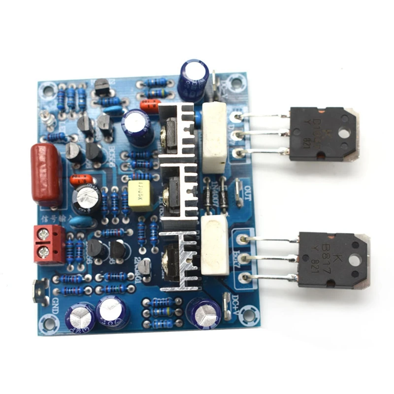 2 шт Hifi Mx50 Se 2,0 двухканальный 100 Вт+ 100 Вт стерео усилитель мощности готовая плата