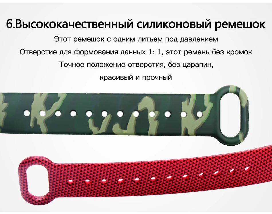 BOORUI для xiaomi mi Band 4 ремешок силиконовый с цветочным принтом mi band NFC 4 ремешок mi band 4 аксессуары для xiaomi mi band 4 band
