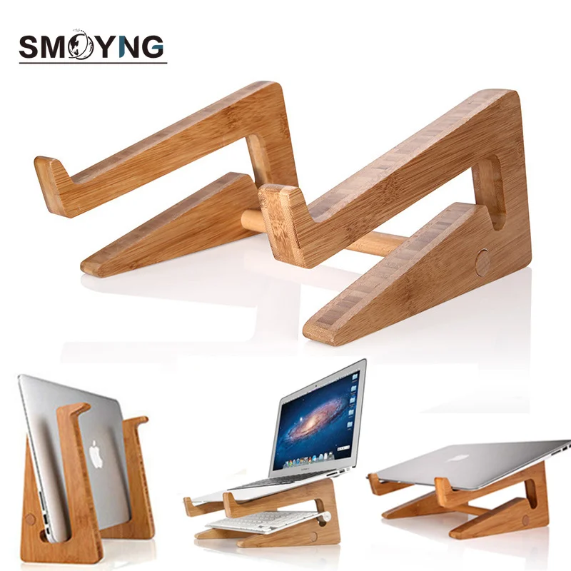 Vertical bamboo stand for 13-15 inch notebook computers increasing the cooling height of Dell MacBook Air Pro |