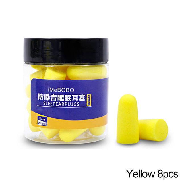 Sleeping Earplugs Anti Snoring Noise Reduction Sound Insulation Earplug Hearing Protection Foam Reusable Ear Plugs
