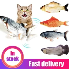 1pc gato agitando catnip brinquedo 28cm dança em movimento floppy peixes gatos brinquedo de carregamento usb simulação gato brinquedo eletrônico do gato de estimação brinquedo