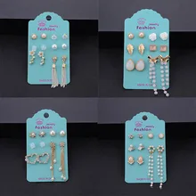 Классические очаровательные серьги-гвоздики в форме цветка, сердца, капли воды, в форме листа, набор золотых сережек на цепочке для женщин, женские подарки, ювелирные изделия