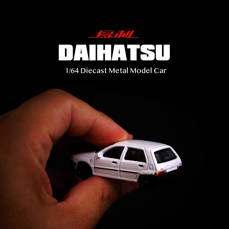 Игрушечный автомобиль китайский хэтчбек Xiali 1:64 (белый) (металлические и