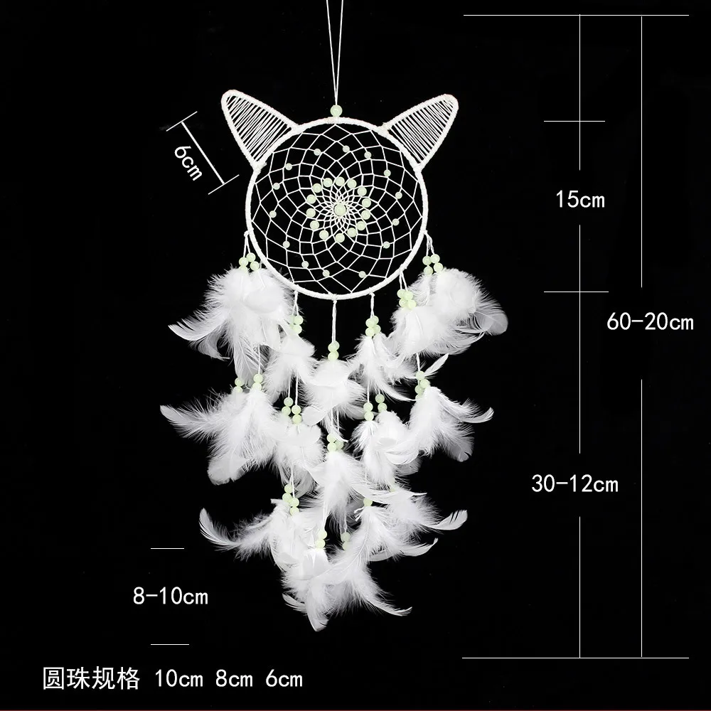 MS7023 New Style Night Light Catcher Dream Hanging Decoration Network of Creative Cat-Shaped Wedding Decoration Bedroom Pendant