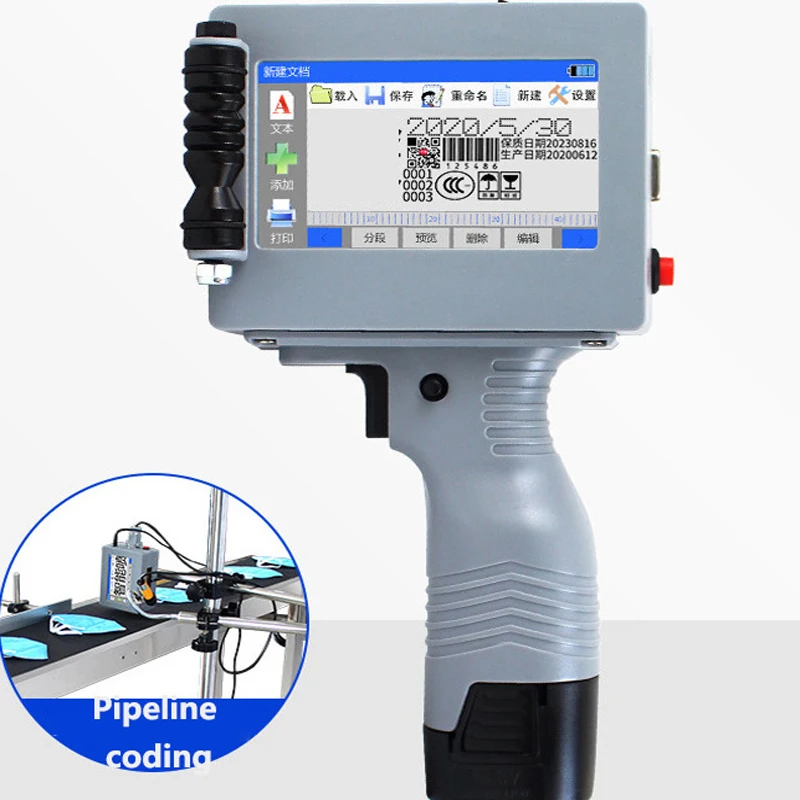 

Inkjet Printer Automatic Small HD Printing Combination Pipeline Production Date Coding Machine Package Logo Multi-lingual Tools