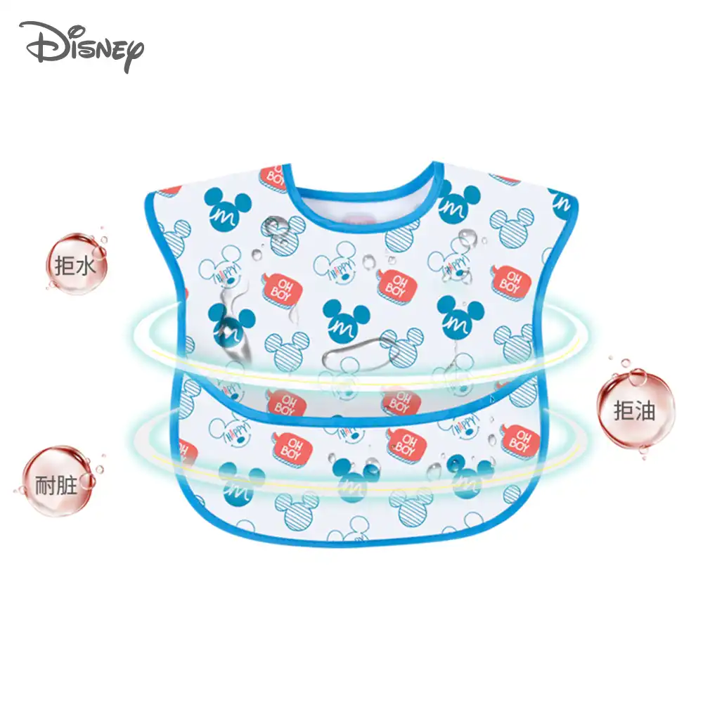 printed baby bibs