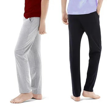 

Men Casual Loose Long Comfy Pants Straight Stretchy Trousers S-XL Thin S124