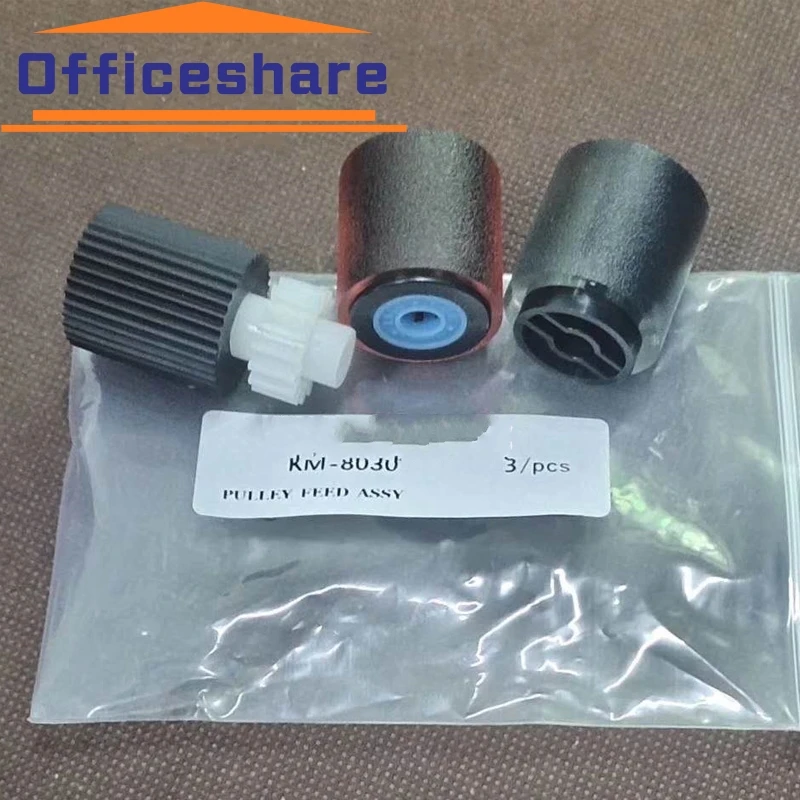 Новый 2FB06040 2FB06060 2FB06080 Разделительный валик подачи для Kyocera KM 6030 8030 TASKalfa 620 820 |