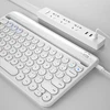 Mouse & Keyboards