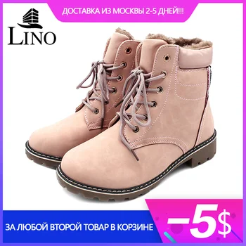 

New Fashion Snow Boots Women Warm Fur Plush Shoes Women Lace Up Square Heels Genuine Leather Boots Ankle Female Winter Sneakers