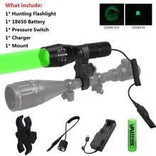 A100 тактический охотничий фонарь масштабируемый 350 ярдов 38 мм объектив пистолет свет+ прицел крепление+ 2*18650+ USB зарядное устройство+ переключатель