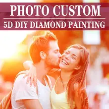 Пользовательские алмазная живопись полный набор сверл для взрослых/частный пользовательский свой собственный персонализированные картины/подарок на день рождения Домашний декор стен