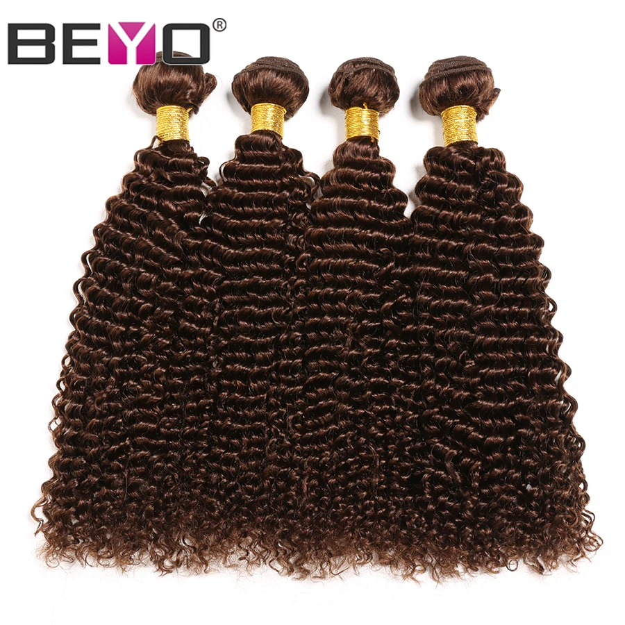 Pre-Colored #4 Kinky Curly Bundles With Closure Brazilian Hair Weave Bundles 100% Human Hair Bundles With Closure Beyo Non Remy