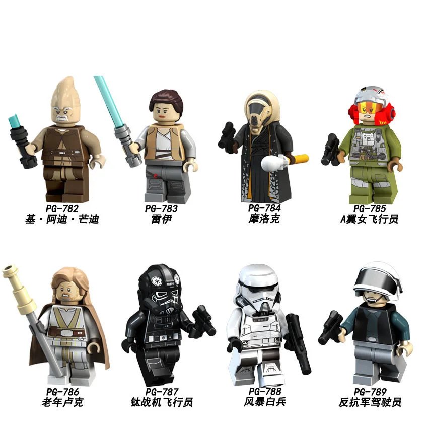 

PG8116 Model Space Wars Rebel Tie A-Wing Pilot Ki-Adi-Mundi Rey Luke Skywalker Figures Building Blocks Children Gift Toys DIY